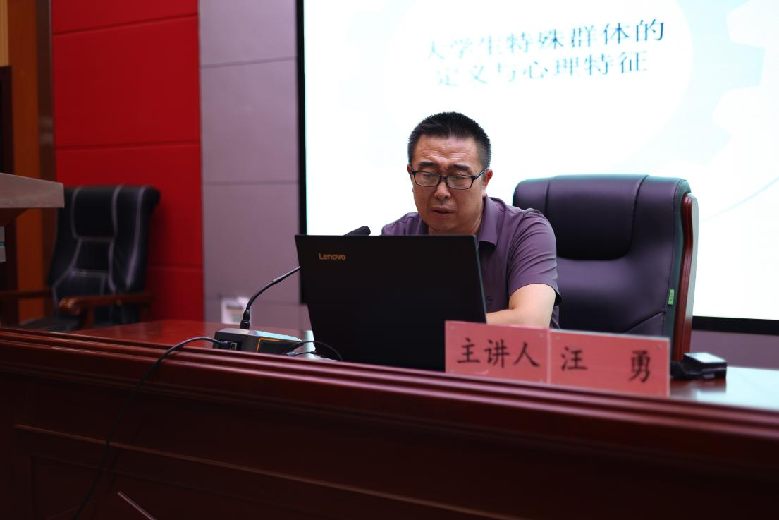 随州职业技术学院举行2026年秋季学生工作能力提升培训会